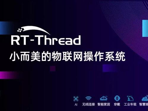 国产第6页,探索中国制造新篇章